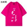 Estación Independiente Camiseta de Manga Corta Norteamericana Verano Retro Tendencia Media Manga Holgada Tendencia Marca Niños Manga Corta Ropa Transfronteriza