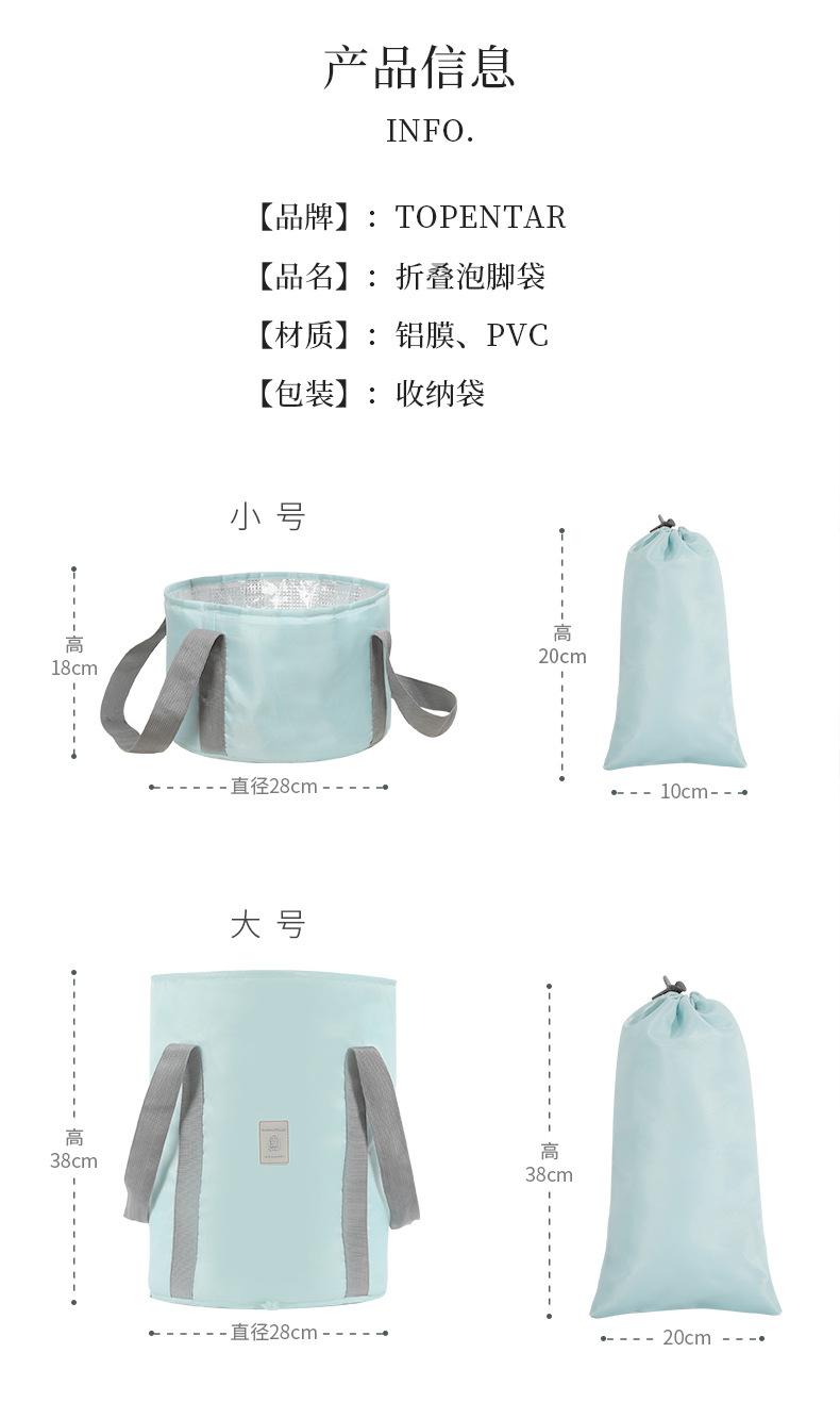 型折叠水桶_13.jpg