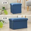 Taburete de almacenamiento plegable multifuncional de algodón y lino, caja de almacenamiento, caja de almacenamiento, taburete para cambiar zapatos, taburete de almacenamiento de tela, adulto puede sentarse