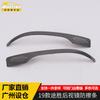 Aplicável a 19 Tucson espelho retrovisor anti-riscos tira Tucson carroçaria pára-choques refletor espelho retrovisor tira brilhante modificação