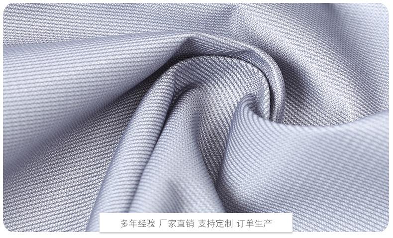 尼龙塔丝隆详情_17