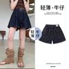 Shorts de Verão para Meninas Roupa Exterior Fina 225 Novo Estilo Infantil Médio e Grande Casual Estilo Ocidental Menininha Calças Jeans Infantis