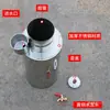 Accesorios para estufa de leña con núcleo pasante para tanque de agua, hervidor de ahorro de energía con tanque de agua, hervidor de chimenea, hervidor de agua caliente para estufa de leña, chimenea de acero inoxidable