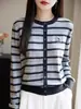 Suéter de Punto Rayado de Manga Larga Versátil Adelgazante Holgado Nuevo Otoño/Invierno 2026 Camisa Base para Mujer