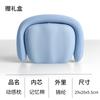 Almohada en Forma de U Almohada de Viaje para Avión para el Cuello Reposacabezas para Coche Almohada Portátil para Asiento de Coche Almohada para Dormir para el Cuello Almohada en Forma de U