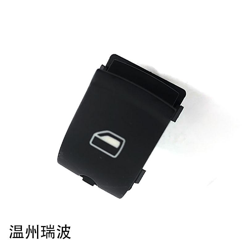 8257595527_520658180 拷贝