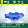 Cabezal de fresado frontal Km12 Cuerpo de aluminio Cabezal de fresado de 45 grados Aluminio Bt30 Bt40 Portaherramientas CNC Cabezal de fresado