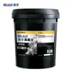 Aceite para Engranajes Mobil Black King 80W-90 Especial para Transmisión y Diferencial Camión Pesado 85W-140