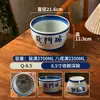Prato de batalha nostálgico clássico antigo de melamina azul e branco porcelana prato raso especial de restaurante prato para hot pot prato de bucho comercial