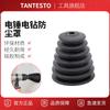 Cubierta antipolvo para martillo eléctrico cubierta antipolvo conectada con tazón gris accesorios para taladro de impacto artefacto para taladrar techos integrado polvo para taladro eléctrico