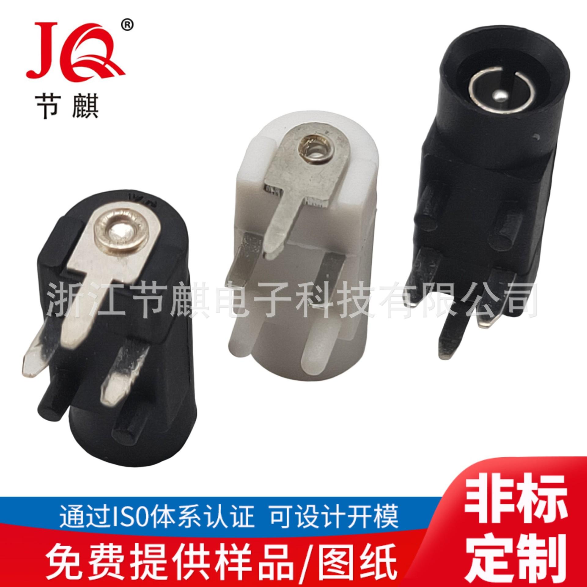 JQ-DC-0022T (6)(1)