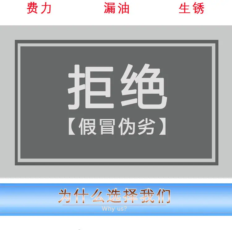 详情页_03.jpg