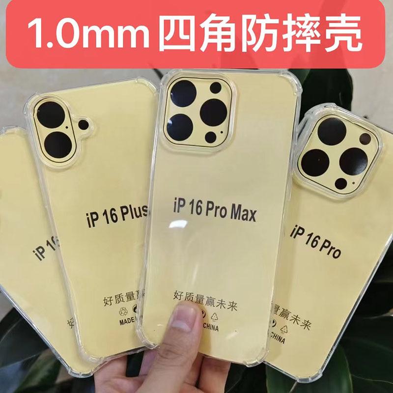 O1CN01R7YI0L1dwuSWdANZS_!!6767