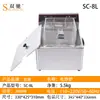 Fritadeira Elétrica Comercial Shuangchi 16L de Grande Capacidade com Tanque Único para Batatas Fritas e Frango Frito Loja Máquina de Fritura Elétrica Comercial