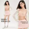 Sujetador de Tirantes Florales Sin Costuras para Chicas Jóvenes, Push-Up para Pecho Pequeño, Copas Engrosadas, Sin Aros, Cómodo, Espalda Bonita, Sujetador Jelly Lift