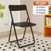Esta silla compacta y plegable es una solución que ahorra espacio, perfectamente adecuada para dormitorios, para estudiar, uso doméstico y trabajo de oficina diario, ofreciendo un soporte considerado y práctico.