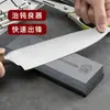Piedra de afilar cabeza de salvaje piedra de aceite grosor cuchillo de cocina doméstico pulido precisión multifuncional doble cara antideslizante 4 pulgadas