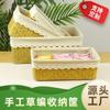 Cesta de almacenamiento tejida de algas marinas de estilo japonés, cesta de almacenamiento de tela de lino y algodón para artículos de escritorio, cesta cuadrada de bambú tejida para dulces.
