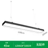 Luz de Escritório LED Pendurada Luz de Escritório Iluminação de Proteção aos Olhos Tira de Luz Costura Contínua Gratuita Shopping Mall Fangtong Luz Especial