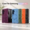Capa para celular Samsung Z Fold 8 da Amazon, capa dobrável estilo mecânico magnético com suporte de 360 graus, adequada para telefones Samsung