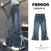 Pantalones Acampanados para Niña Otoño 2025 Estilo Nuevo Jeans Ligeramente Atrevidos para Niña, Pantalones Adelgazantes para Niños de Primavera y Otoño