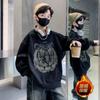 Sudadera de Primavera y Otoño para Niños Top de Otoño 2025 Nuevo Suéter Elegante para Niños Mayores Ropa Infantil