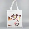 Bolsas de Lona Podem Ser Impressas e Personalizadas para Fins Culturais e Criativos, Tie-Dye, Prontas para Envio, Bolsas de Lona Estudantis de Grande Capacidade, Bolsas Tote, Bolsas de Ombro