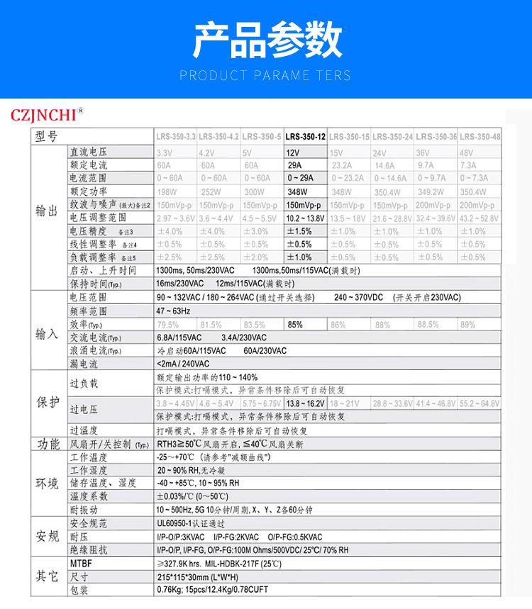 详情_04.jpg