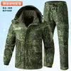 Conjunto de jaqueta externa forrada com fleece, modelo novo europeu da Amazon, tamanho grande para outono e inverno, conjunto de roupas de trabalho para proteção do trabalhador