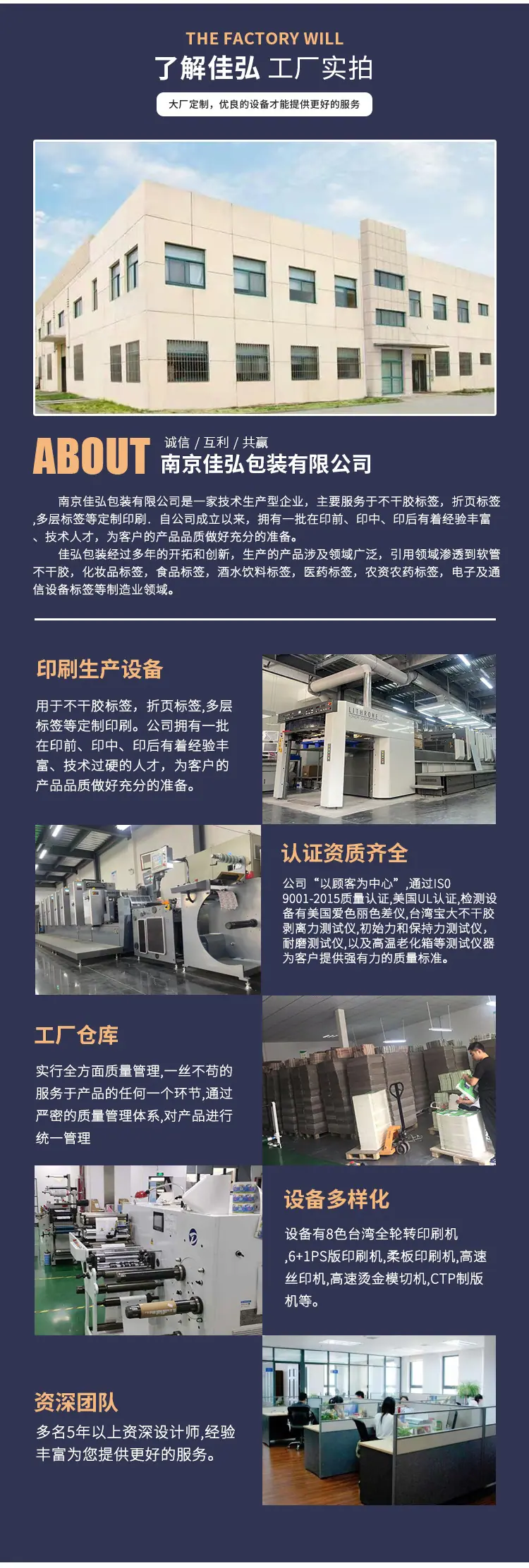 新的