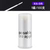 Hisopo de Algodón Nano de Cabeza Larga para Pestañas Maquillaje de Ojos Maquillaje con Delineador de Ojos Hisopo de Algodón Pequeño de Cabeza Larga Hermosa Remoción de Pestañas Palito Limpiador de Pestañas