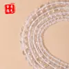 Cristal Branco Natural Contas Soltas Material para Joias DIY Acessórios com Contas Pulseira Semi-Acabada Contas Redondas Soltas Venda por Atacado ao Vivo