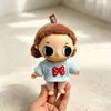 Solo Ropa de Muñeca Adecuada para Muñecas Nyota Little Moments Serie 15cm, Camiseta de Minnie, Falda Blanca de Gasa, Bolso de Hombro Kt