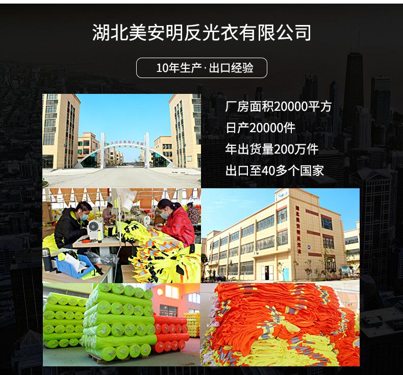外销网布2-(1)_22.jpg