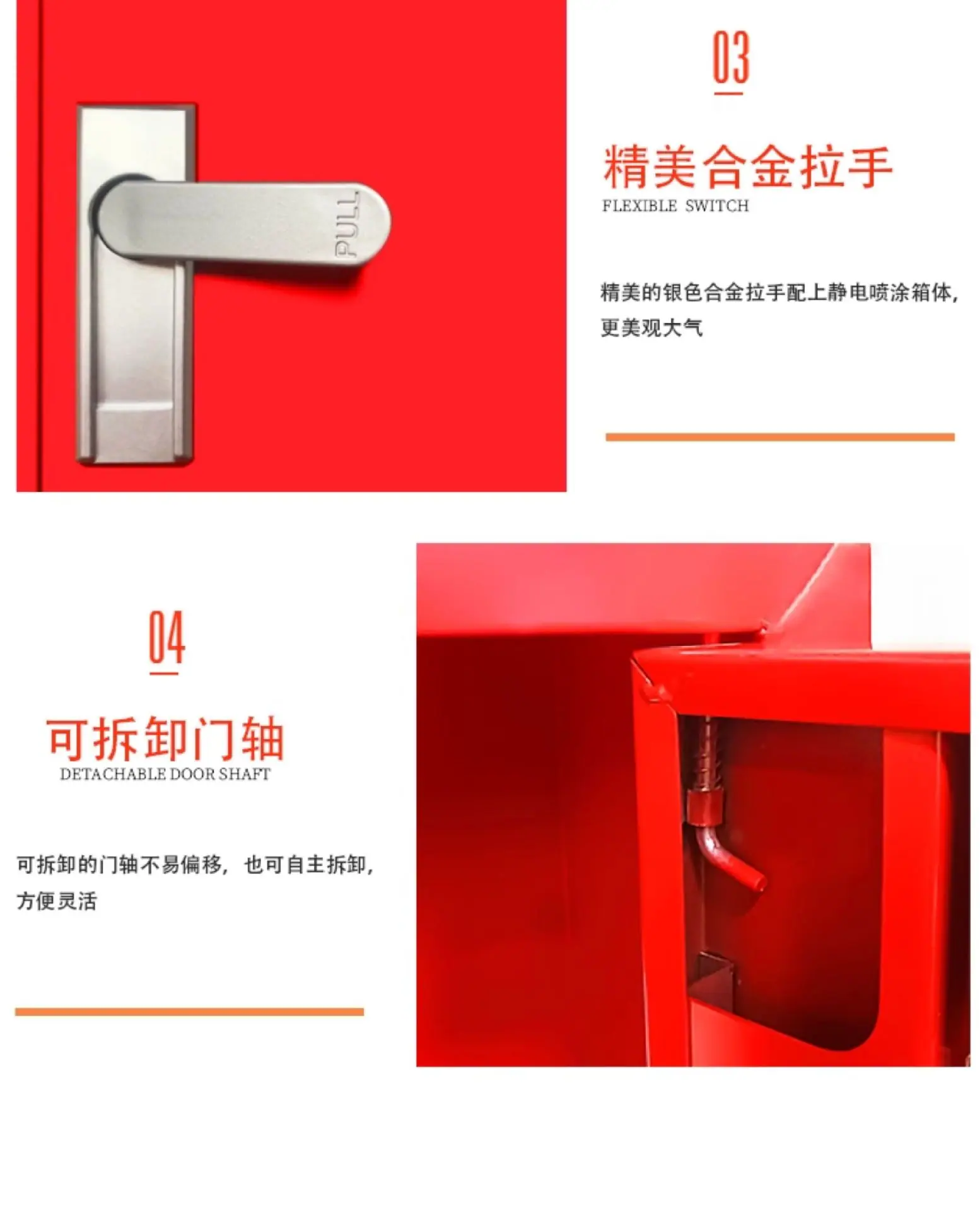 详情-10.jpg