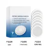 Parche de cuidado para bronceado sin sol en exteriores para una tez natural trigo-bronceado. Parche conveniente para el cuidado de la piel para bronceado de verano
