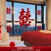Accesorios de Decoración para Habitación de Boda, Pegatinas Especiales de Boda con el Personaje "" para Toda la Casa, Pegatinas para Ventana y Puerta de Compromiso con el Personaje ""