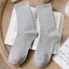 Meias Masculinas, Meias Curtas, Algodão Puro, Antiodor, Absorventes de Suor, Meias Cano Baixo, Meias Esportivas de Verão, Meias Cano Baixo Pretas e Brancas Finas com Letra m