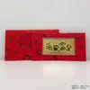 Novo Modelo 2026: Dezenas de Notas de Ouro, "Que Seu Desejo se Realize," "A Mãe Mais Linda," 520 Envelopes Vermelhos com Notas de Ouro Felizes, Diretamente do Fabricante