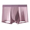 Verão Secagem Rápida Seda Gelo Roupa Íntima Masculina Sem Costura Peça Única Cueca Boxer Masculina Verão Respirável Fresca Cueca Boxer Masculina
