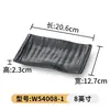 Louça de melamina prato de sushi fosco prato raso prato raso prato longo de restaurante prato retangular criativo prato longo comercial