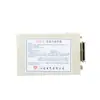 Protector Inteligente Tipo Znbh-II 5A-630A (5A- Engranaje) Dispositivo de Protección de Interruptor para Minería
