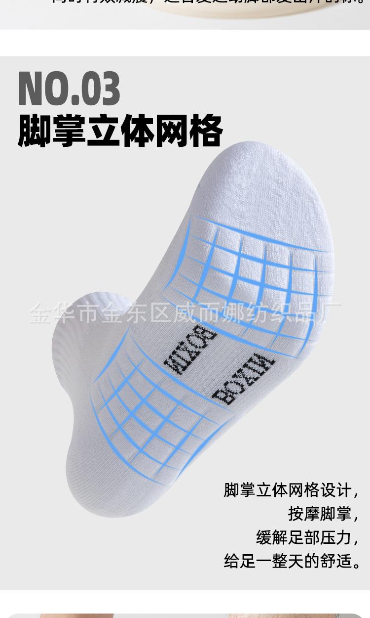 胡总6_06.jpg