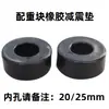 Accesorios de Fitness Bloque de Peso de Perno Hierro Fundido Fotografía Ascensor Placa de Acero Hoja de Peso Etiqueta de Peso Etiquetado Peso de Calibración