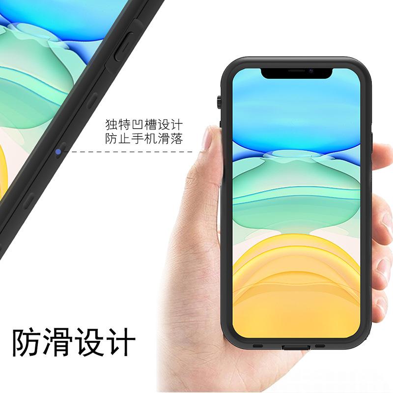 iPhone11-7.jpg