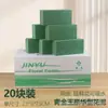 Jinyu Tipo Clássico Pacote com 20-40 Peças Espuma Floral Úmida Espuma Floral Úmida Material de Embalagem para Flores Absorção Rápida de Água Espuma Floral
