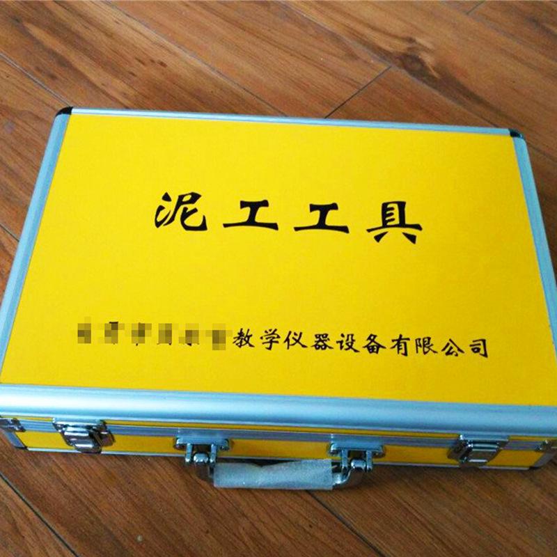 4664627337_1681960895