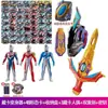 Espada Escudo Card Figura Brinquedo Transformável com Caixa de Cartas Brilhante Dupla Sublimação Corpo Arma Lâmina Espada Secundária