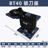Suporte de trava de ferramenta BT40 BT30 BT50 acessórios de cabo de ferramenta de usinagem suporte de trava de ferramenta CNC de dupla finalidade vertical e horizontal ferramenta de remoção de suporte de trava de ferramenta