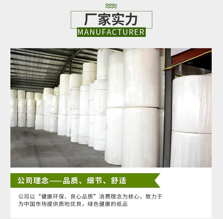 描述图_35.jpg